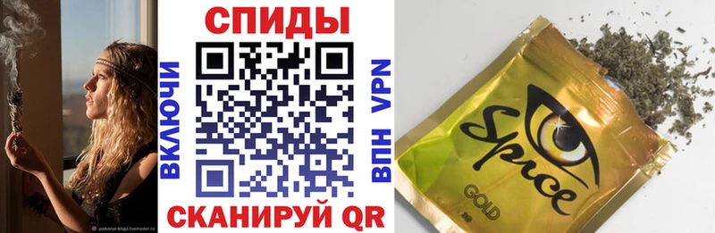 Бутират оксибутират  Купить  Ладушкин 
