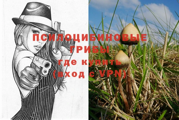 кокаин VHQ Алзамай