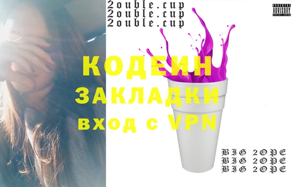 кокаин VHQ Алзамай