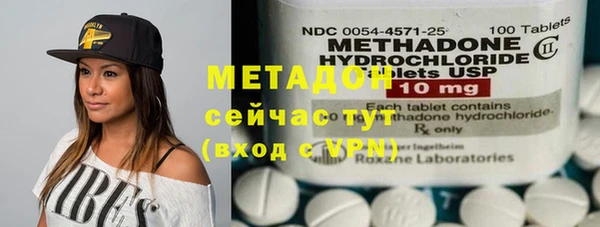 кокаин Алексин