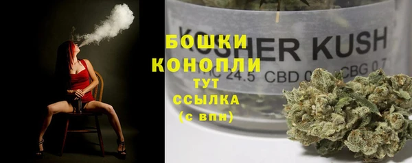 кокаин VHQ Алзамай