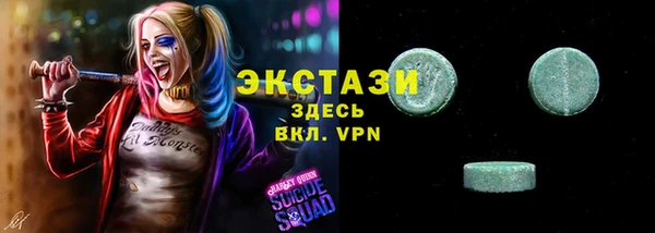 кокаин Алексин