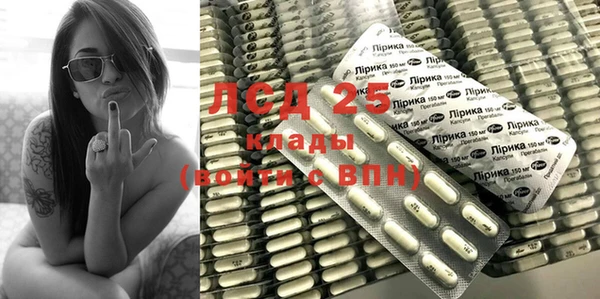 кокаин Алексин