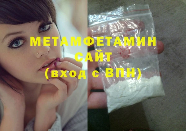 кокаин VHQ Алзамай